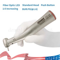 Dental 1:5 Increasing LED Fiber Optic Contra Angle Low Speed Handpiece Red CE