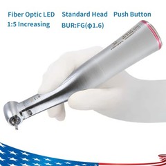 NSK Style Hi Speed 1:5 L Electric Handpiece