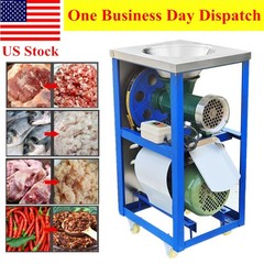 Fish Chicken Bones Crusher Feed Processer Meat Grinder Feed Machine US Plug