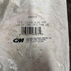 CM Clevlok Sling Hook with Latch 3/8″ 658319 Columbus McKinnon WLL 7100#