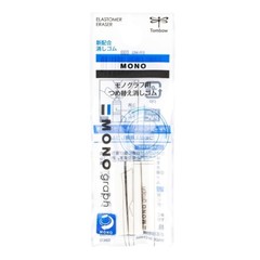 Tombow Mono Graph Shaker Blue Mechanical Pencil with Lead & Erasers