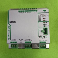 Phoenix Contact QUINT-UPS/1AC/1AC/500VA (*)
