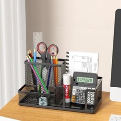 Black Mesh Desk Organizer – 3 Compartments with Pencil Holder & Storage Baskets,