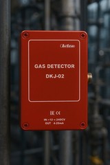 DKJ-02 Industrial Acetone Gas Detector 4-20mA 0-50% LEL IP67 12-24VDC