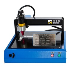 110V Electric Metal Marking Machine Dot Peen 200x150mm For Number Letter Label