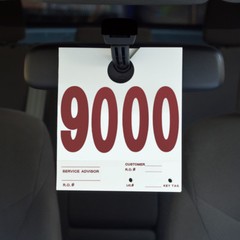 AUTO SERVICE NUMBERED HANG TAGS FOR AUTO SERVICE VEHICLE IDENTIFICATION