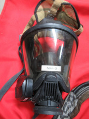 MSA Frame Harness 4500psi SCBA Air Pack PAK MASK HUD CBRN REGULATOR RESCUE BELT