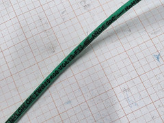 Southwire #12awg 19 Stranded THHN/THWN/MTW Building Wire 90C/600V Green /100ft