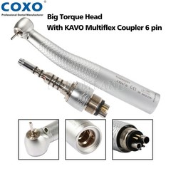 COXO Dental Fiber Optic LED Turbine Handpiece Fit KAVO MULTIFlex LUX Coupler SA