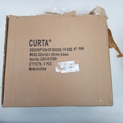 CURTA 6 Metal 1/4 Size 6″ Deep Food Pans 6.5×10.5″Steam Prep Fridge NSF Thick