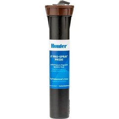 Hunter Hunter Pro-Spray PRS30 6 in. H Ad