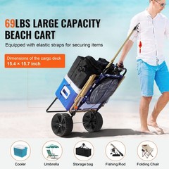 Beach & Fishing Cart 69lb 15.4×15.7in 10in PE Wheels
