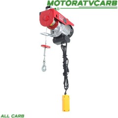 ALL-CARB 1150W Mini 1320lbs Electric Hoist w/14ft Wired Remote Control, 110v