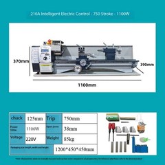 WM210V Lathe High-Precision Imported Compact Lathe Multi-Functional Lathe
