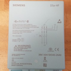 Siemens 3RK1304-5KS40-2AA0 Starter, 3 Phase, 400V, Type 12 Enclosure – NEW