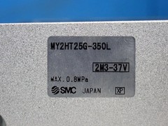 SMC 2M3-37V RODLESS HYDRAULIC CYLINDER 0.8 MPA 03260220521