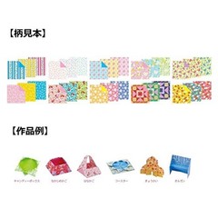 Showa Note Grimm Hobby 30-tone Double Color Flora Origami 150mm 23-1889