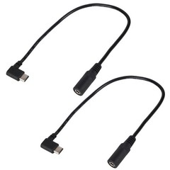 2pcs Type-C to DC Adapter for ORORO Jackets and Vests, 7.4V Heated Vest Adapter