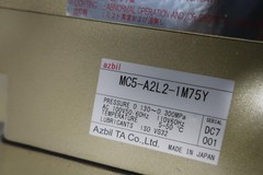 Azbil MC5-A2L2-1M75Y Micronlub Lubrication Unit 100/110v-ac 0.13-0.3mpa