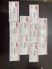 LOT OF 20 HU FRIEDY Mathieu Narrow Tip Orthodontic Plier | 678-330