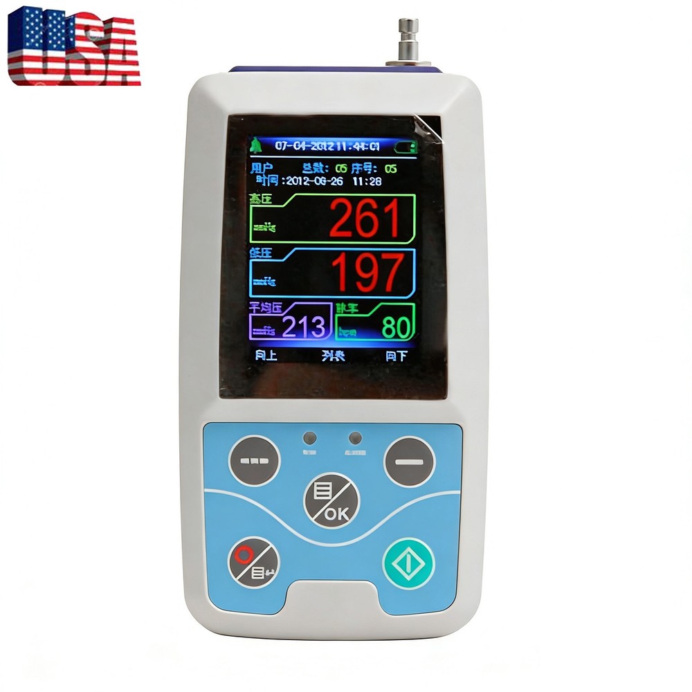 ABPM50 24-hour dynamic blood pressure and electrocardiogram monitor