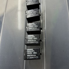 5PCS Omron G8HL-H71 12VDC G8HLH71 Set Of 5