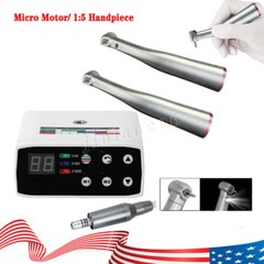 NSK Dental Electric LED Brushless Micro Motor/1:5 1:1 Increasing Handpiece