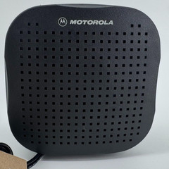 Motorola Remote-Mount Water-Resistant Speaker – Black (HSN4040A)
