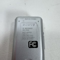 Sony ICD-P620 Digital Voice Recorder IC Recorder Handheld Dictaphone Silver