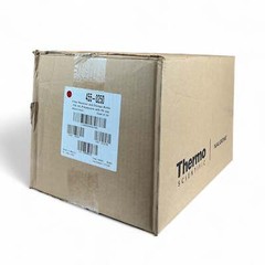 Thermo Scientific Nalgene 455-0250 Filter Receiver and Storage Bottle, Case of 2