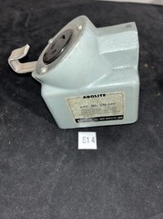 ABOLITE LIGHTING VM-480 USED FAST SHIPPING! + WARRANTY
