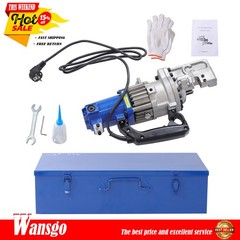 Heavy-Duty Rebar Cutter RC-22 1350W Motor 7/8” Max Cut Metal Storage Box