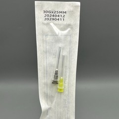 20* Micro Cannula Sterile Medical Fine Needle 18G 22G 25G 50mm70mm Blunt Cannula