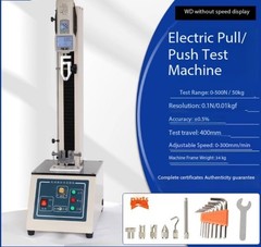 Universal Electric Tensile and Compressive Testing Machine for Plastic Film