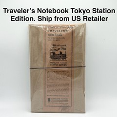 Traveler’s Notebook Tokyo Station Limited Edition Leather Cover Brown [US STOCK]