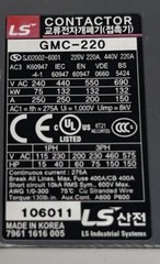 LS GMC-220 CONTACTOR 24V