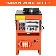 1600W Electric Rebar Bender and Cutter Machine Max 1 Inch 25mm Diameter