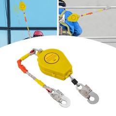 Fall Protection Self-retracting Lifeline Lanyard 32 Feet With Locking Snap Hook