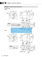 1Pcs New For YLC Vane Pump PV2R1-8RAF1 8ml/r 21MPA 1450r/min
