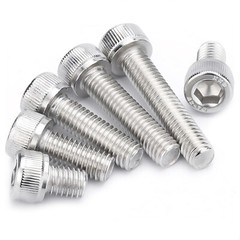 M3 M4 (304) A2 Stainless Steel Allen Bolts Socket Cap Screws Hex Head DIN912
