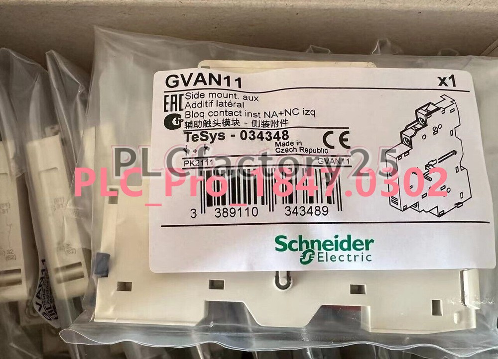 GVAN11 1PC NEW Schneider GV-AN11 Telemecanique Side Mount auxiliary contact