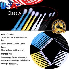 Micro Brushes Applicators Microbrush Dental (Regular, Fine, Super Fine) USA