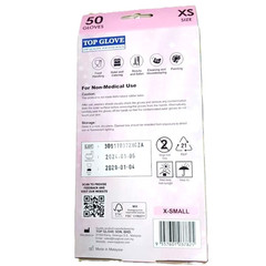 Top Glove Nitrile Disposable Powder Free Glove – Pearlescent Pink/ Violet 50s