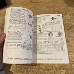 Robertshaw Controls Company Catalog Of Appliance Control 1974