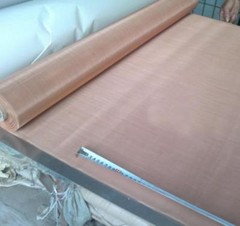 US Stock 13″ x 40″ 99.9% Pure Copper Filter Coarse Dense Gauze Mesh #60