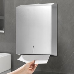 Paper Towel Dispenser Wall Mount Commercial, Fingerprint -Proof Paper Towel H…