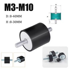 Rubber Shock Absorber Isolation Mount M3 M4 M5 M6 M8 M10