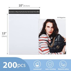Metronic Poly Mailers 10×13 200 Pcs | Medium Size Shipping Bags for Clothing …