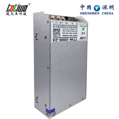 DC 190V/200V/210V/220V/230V/240V LED driver switch SMPS 2000W 2200W power supply