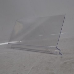 Acrylic Clear Floating Shelf, 9 ¾ in x 4 ¼ in W/ LOWER EDGE FOR TRACK – 20 Pack!